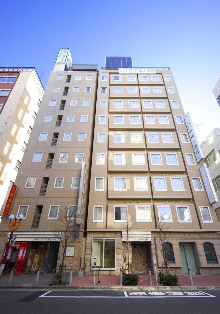 Hotel Shimbashi Sambankan Präfektur Tokio Exterior foto